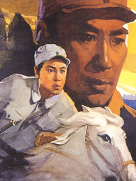 烽火少年（1975）